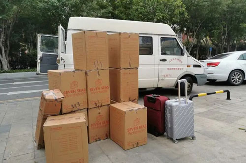 邵原镇行李托运公司